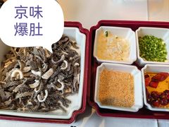 -四季民福烤鸭店(故宫店)