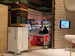 -上海大众空港宾馆