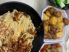 -庆蓉云·庆云面(双林店)
