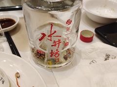 -双子楼大酒店(城开国际写字楼店)