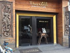 -泰合玺·精油疗愈 SPA(南京河西万达店)