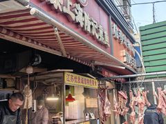 -正宗上海陆记熏鱼