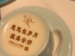 -湘上湘(正大中心总店)