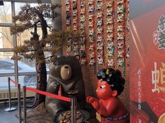 -神户赤童日式烤肉伙伴(东直门店)