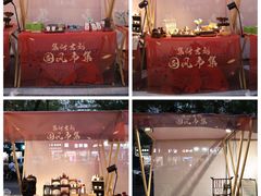 -杭州西湖银泰百货