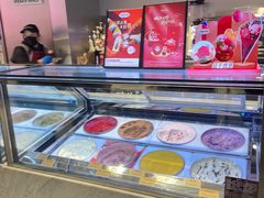 -哈根达斯(美罗城店)