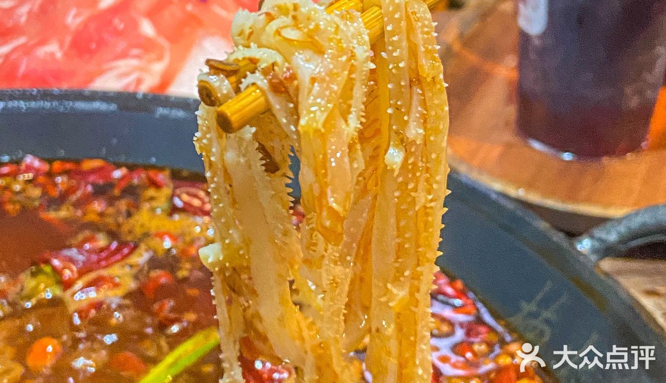天津｜我不允许还有人没吃过火锅苕皮[流泪]
