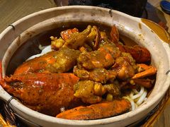 黑胡椒乌冬龙虾面-荟廷·晶萃(陆家嘴尚悦湾店)