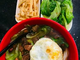麻**面