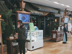 -桂满陇天书(南京德基旗舰店)