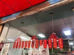 -吴山烤禽 (吴山路店)