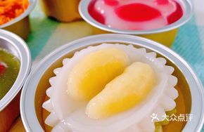 Durian Dumplings