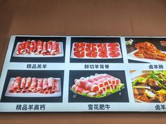 -虾大侠·盱眙龙虾老北京铜锅涮羊肉(金楠天街店)