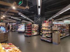 -Olé精品超市(上海虹桥南丰城店)