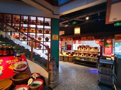 -六合居(温江店)
