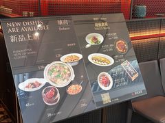 -華府Deluxe(兴业太古汇店)