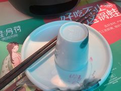 -蛙月荷·紫苏牛蛙(三街两巷店)