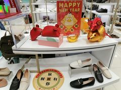 -丽达购物中心(崂山店)