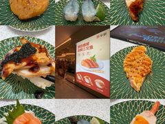 -争鲜回转寿司(太阳宫凯德PLUS店)