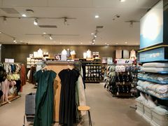 -MUJI无印良品(鑫嘉汇购物中心店)