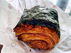 海苔明太鱼籽羊角-OUR Bakery(三里屯太古里店)