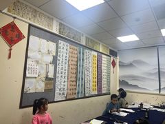 -秦汉胡同国学书院(梅川分馆)