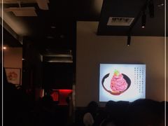 大堂-YAMAKAWA(龙湖胥江天街店)