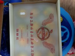-叁宫礼水果批发仓储店(梅江店)