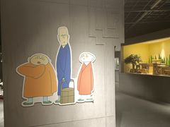 -上海动漫博物馆