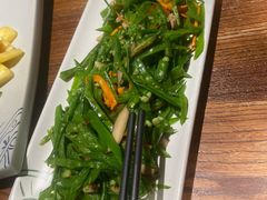 四季豆-云海肴·汽锅鸡·云南菜(美罗城店)