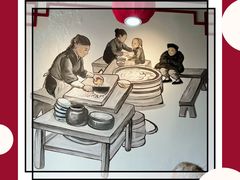 -福荣居褡裢火烧京味家常菜(西四店)