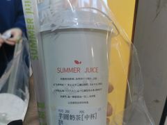-树夏(建设路店)