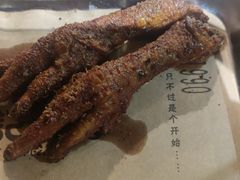 -阿记烧烤(大兴新区店)