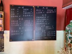 -昼夜咖啡馆