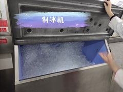 -海底捞火锅(吴中路店)