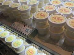 -红花点心局(大观园店)