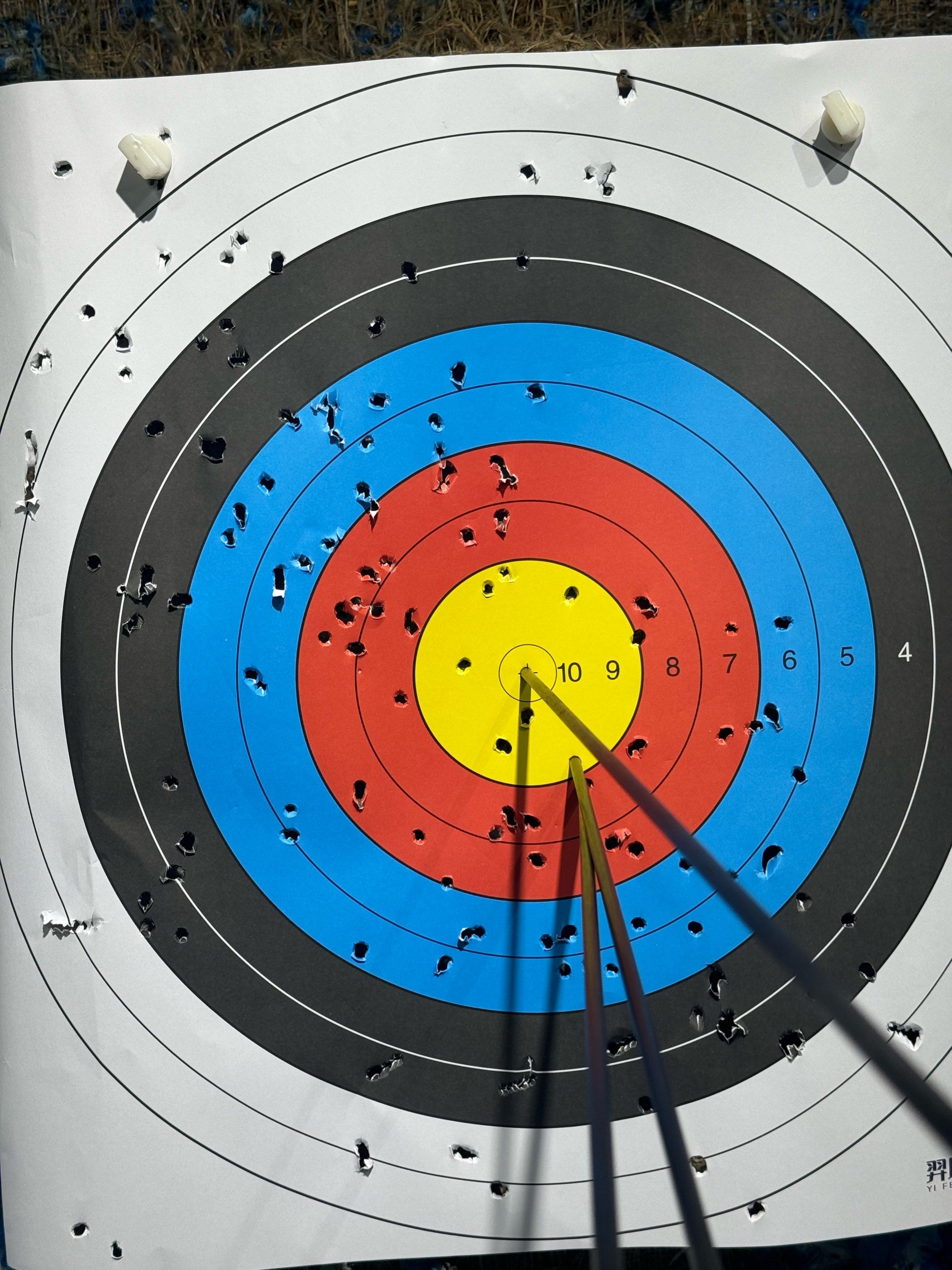 射中十环的秘诀是