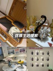 -紫琪尔·匠心连锁·胸部护理养护