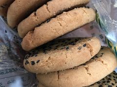 -泸溪河桃酥(秦淮夫子庙一店)