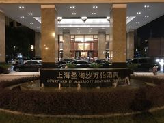 外观-上海圣淘沙万怡酒店