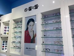 -提一眼镜·蔡司·依视路(小寨店)