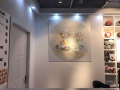 -香港珍妮曲奇聪明小熊饼干