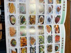 -汉城烧烤(西稍门劳动路店)