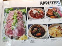 -Jazz·ya 爵士屋(来福士店)