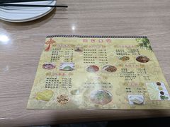 -姥家春饼店(漳州二路店)