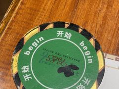 -汉巴味德(鹏欣水游城店)