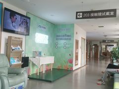 -大连何氏眼科医院