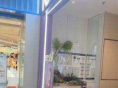 -过桥缘·过桥米线(北京望京万象汇店)