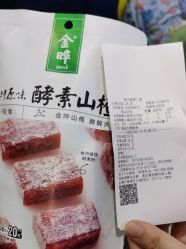 -孩子王(鼓楼广场店)