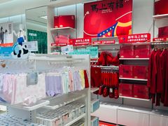 -银座mall(东直门店)